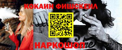 винт Ликино-Дулёво