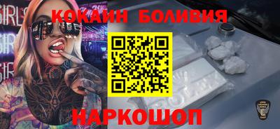 первитин Малгобек