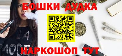 винт Ликино-Дулёво