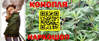 первитин Малгобек