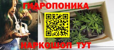 винт Ликино-Дулёво