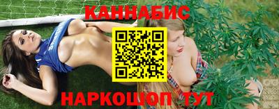 винт Ликино-Дулёво