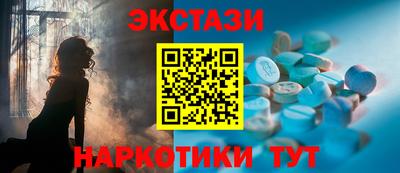 винт Ликино-Дулёво