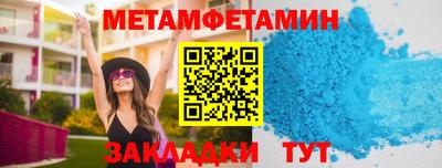 прущий лед Малоярославец