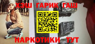 винт Ликино-Дулёво