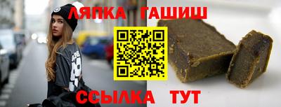 прущий лед Малоярославец